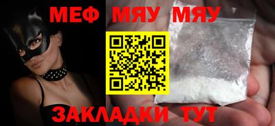ешки Лесосибирск