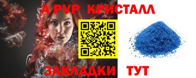не бодяженный Ликино-Дулёво