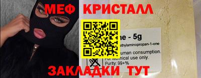 ешки Лесосибирск