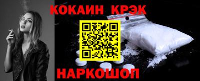 не бодяженный Ликино-Дулёво