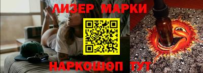 не бодяженный Ликино-Дулёво