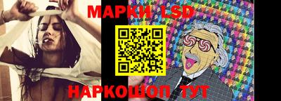 мефедрон VHQ Ливны