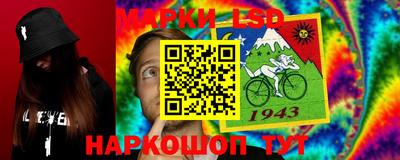не бодяженный Ликино-Дулёво