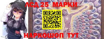 мефедрон VHQ Ливны