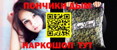 мефедрон Малоярославец