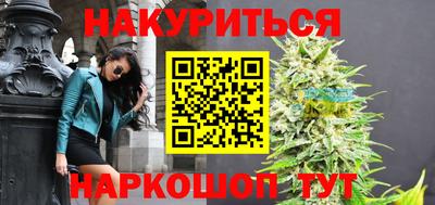 ешки Лесосибирск