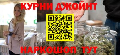 не бодяженный Ликино-Дулёво