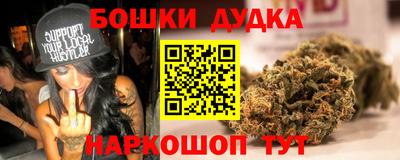 не бодяженный Ликино-Дулёво