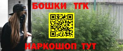 мефедрон VHQ Ливны