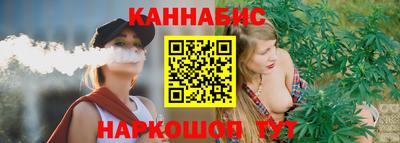 мефедрон VHQ Ливны