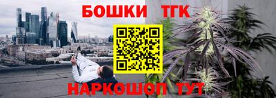 ешки Лесосибирск