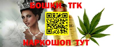 не бодяженный Ликино-Дулёво