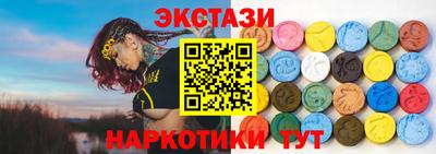 не бодяженный Ликино-Дулёво