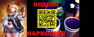 ешки Лесосибирск