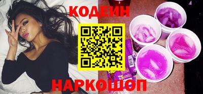не бодяженный Ликино-Дулёво