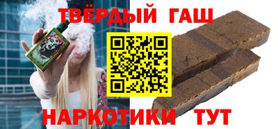 первитин Мариинск