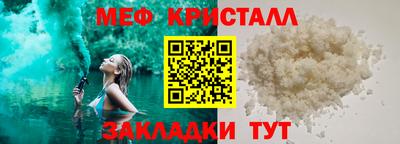 ешки Лесосибирск