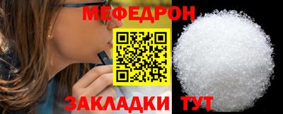 не бодяженный Ликино-Дулёво