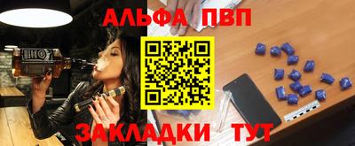 не бодяженный Ликино-Дулёво